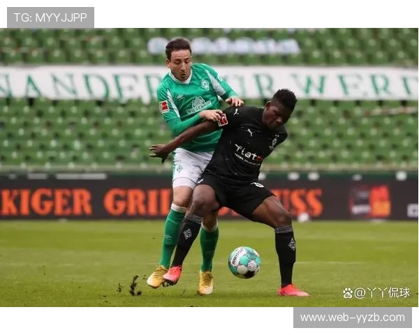 门兴客场低迷挑战不莱梅，历史交锋暗示高进球数趋势